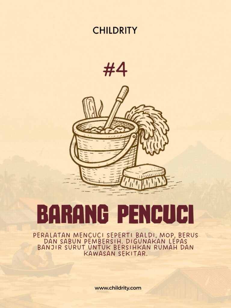 WhatsApp Image 2025-12-23 at 12.50.39 PM (1)